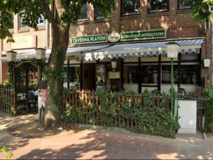照片: Taverna Platon